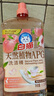 白貓天然植物APG洗潔精1.15千克*12瓶整箱A類(lèi)食品可用99%*除菌溫和 1.15kg*12瓶，綠色潔凈力 曬單實(shí)拍圖