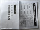 科勒（KOHLER) 全自動(dòng)家用智能馬桶蓋UV型加熱電動(dòng)即熱蓋板婦洗 【V型高配】自動(dòng)翻蓋 順豐包郵包安裝 曬單實(shí)拍圖