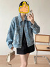 MO&Co.夾克外套夏航海個(gè)性趣味涂鴉倒繭廓形翻領(lǐng)牛仔下擺調(diào)節(jié)摩安珂 牛仔藍(lán)色 XS 155 曬單實(shí)拍圖