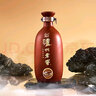 瀘州老窖 紫砂大曲 濃香型白酒 大曲酒禮盒裝 商務(wù)宴請 紫砂紅陶中秋送禮 52度 500mL 2瓶 +喜字壇（6）組合裝 曬單實(shí)拍圖