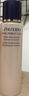 資生堂（Shiseido）悅薇珀翡緊顏亮膚水 小樣旅行裝 75ml*2 中樣（滋潤型） 曬單實(shí)拍圖