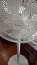 格力（GREE）電風(fēng)扇落地扇大風(fēng)量搖頭輕音低噪風(fēng)扇家用機械扇空氣循環(huán)扇客廳臥室桌面小臺扇 35cm七葉大風(fēng)量輕音遙控款FD-3515Bh7 曬單實(shí)拍圖