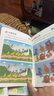 迷宮+找不同+數(shù)獨（12冊）專注力訓練游戲書 彩圖大字版 初級篇 中級篇 高級篇 挑戰(zhàn)篇 邏輯思維 推理能力提升訓練 曬單實拍圖