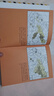 不含傳說的普魯士 曬單實(shí)拍圖