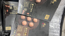 鋒味派潮汕牛肉丸汕頭牛筋丸潮州特產(chǎn)火鍋燒烤食材關(guān)東煮串串丸子料 爆汁牛肉丸*2+爆汁牛筋丸*1 Q彈脆爽/簡(jiǎn)單配方 曬單實(shí)拍圖
