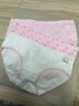 愛(ài)莉兒&歐蘿拉少女內褲女大童高腰中學(xué)生短褲抑菌襠12-16歲初中生高中生青少年 【抑菌版-高腰】粉色A6006- 4條 150 (M) (體重85斤以?xún)? 曬單實(shí)拍圖
