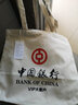 PLOVER銀行VIP大客戶(hù)個(gè)性小眾設計帆布包男女夏手提單肩學(xué)生上班書(shū)包袋 中國銀行 曬單實(shí)拍圖