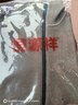 恒源祥鄂爾多市純羊毛絨開(kāi)衫男秋冬中年加厚翻領(lǐng)時(shí)尚針織衫毛衣拉鏈外套 茶綠 100%不起球高檔165碼 95-120斤 曬單實(shí)拍圖
