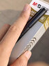 晨光（M&G）全金屬中性筆0.5mm頭辦公簽字筆水筆黑色金屬筆桿 白色筆桿+配套筆芯 曬單實(shí)拍圖