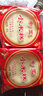 三泰房 帝王小米糕 速食點(diǎn)心糯米發(fā)糕手工糕點(diǎn)米糕兒童營養(yǎng)早餐半成品 小米糕280g*2包 曬單實(shí)拍圖