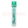 斑馬牌（ZEBRA）圓珠筆替芯（適用于B4A3/B4A5/B4SA1/B4SA3）0.7m大容量筆芯 BR-6A 綠色 10支裝 曬單實(shí)拍圖