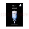 JMsolutionJM面膜貼肌司妍急救針劑玻尿酸蜂蜜白蠶絲學(xué)生男女貼片式補水面膜 水光針急救補水面膜2盒 20片 曬單實(shí)拍圖