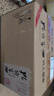 孔府家52度典藏大陶 山東特產(chǎn)濃香型 52度 500mL 6瓶 整箱 曬單實拍圖