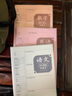 名遇b5膠套錯(cuò)題本小學(xué)初高中生專用加厚全套學(xué)科筆記本改錯(cuò)題數(shù)學(xué)語(yǔ)文英語(yǔ)糾錯(cuò)科目練習(xí)本 全科9本 曬單實(shí)拍圖