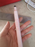 PPT翻頁(yè)筆激光遠射強光綠光教師老師用遙控筆上課筆伸縮教鞭白板觸屏書(shū)寫(xiě)多媒體課件控制筆觸控筆 頂配丨櫻花粉【紅激光】伸縮教鞭/送收納袋+掛繩 曬單實(shí)拍圖