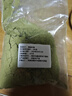 中藥材側(cè)柏葉粉茶枯粉墨旱蓮粉干姜粉無患子何首烏粉皂角洗頭500g 側(cè)柏葉粉500克 曬單實拍圖