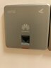 華為全屋wifi6套裝無(wú)線千兆路由器4口POE交換機(jī)+4雙網(wǎng)口86面板AP雙頻1800M企業(yè)級(jí)家用信號(hào)穿墻王幻銀灰 曬單實(shí)拍圖