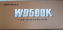 航嘉（Huntkey）WD500K 金牌500W电脑电源（80PLUS金牌/单路40A/全电压/LLC+SR+DC-DC/智能温控/apex英雄） 实拍图