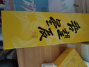 吾辰水粉筆套裝美術生專用吾望星辰系列丙烯畫筆油畫筆專業(yè)扇形筆刷子勾線筆平頭畫畫水洗豬鬃11支聯(lián)考 吾望星辰水粉筆套裝至臻版（21支 曬單實拍圖