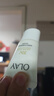 玉蘭油（OLAY）潔面乳氨基酸洗面奶女深層清潔補水保濕洗面奶化妝品護(hù)膚品禮物 塑顏臻粹潔面霜120g+20g+面膜1片 曬單實拍圖
