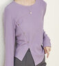 婭麗達通勤斜開(kāi)叉德絨打底衫女秋冬新款內搭上衣顯瘦短款t恤 紫色(D0)-木槿紫 L 曬單實(shí)拍圖