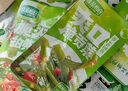 佳品相約貢菜爽口菜嘎嘣脆下飯菜咸菜醬腌菜即食魔芋貢菜小包裝零食 混合味-脆貢菜 40包（盒裝） 曬單實(shí)拍圖