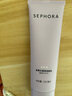 絲芙蘭（SEPHORA）滋潤(rùn)潔面乳 125ml 曬單實(shí)拍圖