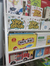 SOFS兒童書架落地寶寶繪本架書報(bào)置物架雜志架書本玩具收納架一體幼兒鐵藝小書柜 L碼(5+1)層2盒 有輪子 曬單實(shí)拍圖