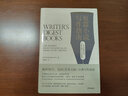 短篇小說(shuō)寫(xiě)作指南（原名： THE WRITER’S DIGEST HANDBOOK OF SHORT STORY WRITING） 曬單實(shí)拍圖