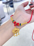 中國黃金（CHINA GOLD）寶寶黃金項(xiàng)鏈平安鎖足金吊墜嬰兒滿月金飾百天周歲生日禮物寶寶鎖 足金平安鎖手編繩項(xiàng)圈/可刻字 曬單實(shí)拍圖