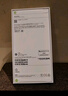 Apple/蘋果 iPhone 16 Pro（A3294）256GB 白色鈦金屬 支持移動聯(lián)通電信5G 雙卡雙待手機 曬單實拍圖