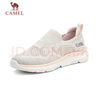 駱駝（CAMEL）夏季戶(hù)外休閑運動(dòng)透氣網(wǎng)面鞋男女輕便飛織休閑鞋F24B304077 曬單實(shí)拍圖