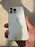 Apple iPhone 8 蘋果8二手手機 國行國行優(yōu)惠券補貼 銀色 256G白條24期免息 曬單實拍圖