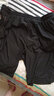 戰楓M-9XL特大碼冰絲短褲男速干透氣五分褲胖子夏輕薄加肥超大碼短褲 黑色平紋 8XL 建議260-280斤左右 曬單實(shí)拍圖