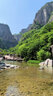 [河南省惠民旅游卡-旅游年卡]河南旅游一卡通--包含108家景區(qū)再送兩次漂流（長(zhǎng)壽山+龍?zhí)吨衿伲?曬單實(shí)拍圖