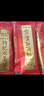 鄧老涼茶紅糖姜茶雙姜枸杞 女性春秋季養(yǎng)生茶 3盒 曬單實拍圖