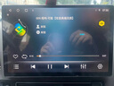 柳道奧迪Q5 A4L a5汽車(chē)載中控顯示大屏導(dǎo)航儀一體機(jī)360全景影像改裝 八核4G版本2+32G+Hicar+Carplay 官方標(biāo)配 曬單實(shí)拍圖