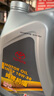 豐田（TOYOTA）原廠(chǎng)純牌全合成機油SN級10w30威馳卡羅拉花冠雷凌凱美瑞雅力士 10W-30 4L裝 4L 曬單實(shí)拍圖