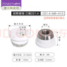 STARTNOW 激光陶瓷環(huán)陶瓷體 普雷嘉強萬順興歐斯普瑞邦德光纖切割機(jī)頭配件 歐斯普瑞 三維D21.4 曬單實拍圖