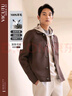 威可多（VICUTU）男士夾克綿羊毛雙面呢外套VRS88343512 巧克力 180/96A 曬單實(shí)拍圖