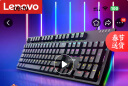 联想（Lenovo） K104有线机械键盘 RGB光效 适用拯救者R9000P/Y7000 游戏电竞办公键盘 104键 吃鸡键盘 黑色青轴 实拍图