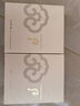 后（The history of Whoo） 韓國進(jìn)口后洗面奶拱辰享水妍天氣丹津率享女士深層清潔 雪玉凝去角質(zhì)100ml套裝 曬單實(shí)拍圖