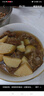 小牛紀原切筋頭巴腦 新鮮牛筋去骨碎肉冷凍燉煮燒烤食材 筋頭巴腦凈重2斤 曬單實(shí)拍圖