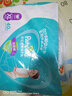 幫寶適（Pampers）超薄干爽拉拉褲 綠幫成長(cháng)褲 尿不濕 加大號XL40片 曬單實(shí)拍圖