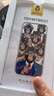 嘜嗖mysole蘋果iPhone16pro/16鋼化膜14適用15手機13玻璃貼膜14promax高清防爆防摔保護plus全屏高清 【8K經(jīng)典高清膜】 iPhone16pro Max 曬單實拍圖