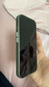 杜梵納 油畫(huà)小象適用蘋(píng)果16promax手機(jī)殼新款iphone15pro保護(hù)套全包防摔14pro簡(jiǎn)約高級(jí)感13可愛(ài)卡通12 【黑灰色】-happy油畫(huà)小象  iPhone 16 Pro 曬單實(shí)拍圖