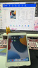 Apple二手平板電腦iPad mini5/mini6/air3/ipad9 2021款國(guó)行WIFI ipad mini4 16G 9新 曬單實(shí)拍圖