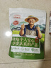 農相忘香辛料干辣椒250g家庭量販裝四川紅辣椒干貨火鍋調料干鍋底料鹵料 曬單實(shí)拍圖