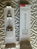 佳凡新款13ipad pro Air 11耳機轉接頭air6 4 5 mini6蘋(píng)果16 15 USB-C轉換口線(xiàn)適用華為小米榮耀  type-c轉3.5mm二合一轉換器CM33 曬單實(shí)拍圖
