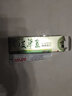 劉藥師皮草王草本乳膏 劉大夫皮草王軟膏皮膚外用抑菌膏 皮草王 曬單實(shí)拍圖